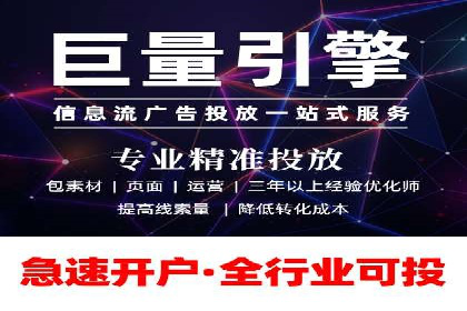 渠道开户返点对渠道商的影响